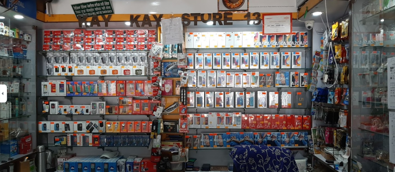 Shop Banner
